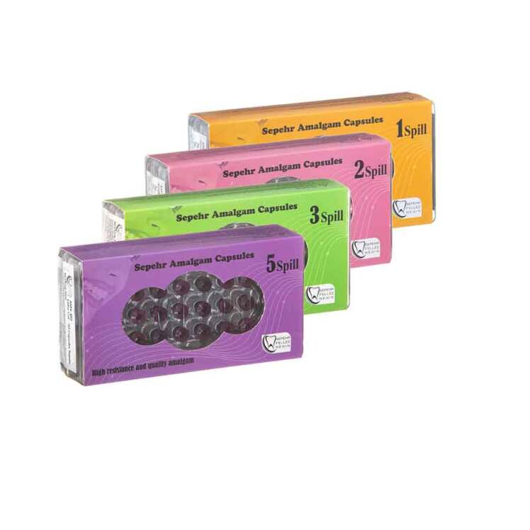 آمالگام کپسولی سپهر SEPEHR AMALGAM CAPSULES